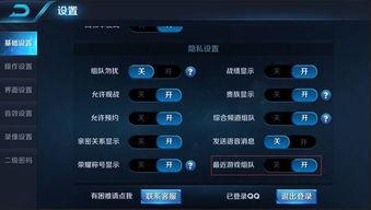 世界计划最新爆料,揭秘最新爆料，未来科技与人类命运交织